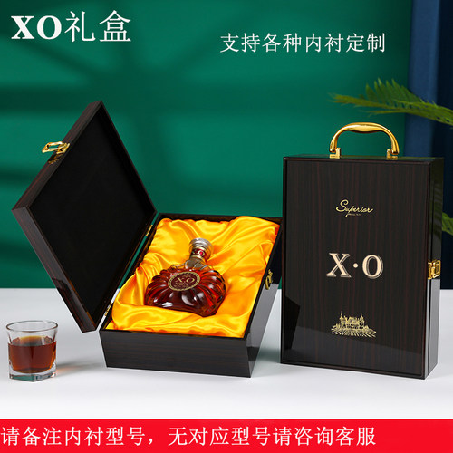创扩洋酒盒定制现货白酒盒