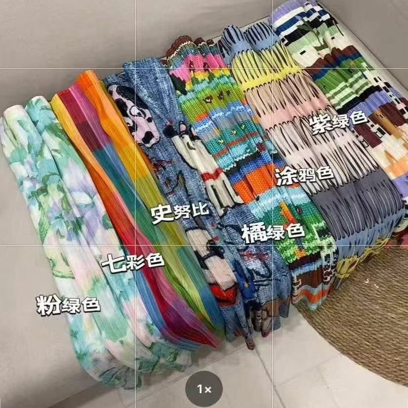 高腰森系慵懒风中古褶皱半身裙