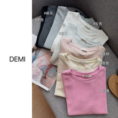 MISS RUILI定制  早春新款基础百搭纯棉T恤多巴胺时尚内搭F1698