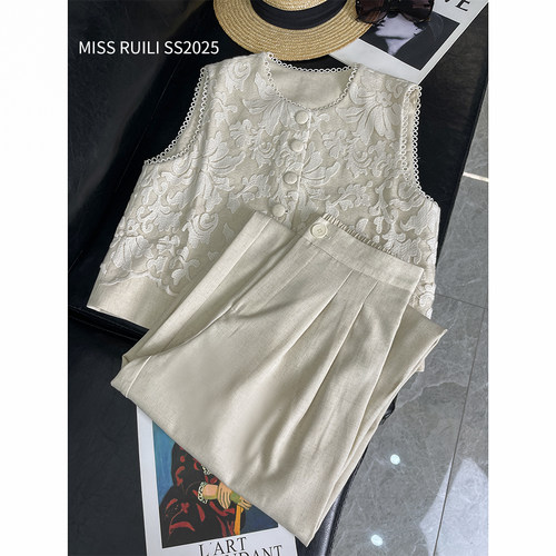 蕾丝刺绣花边马甲背心+长裤套装