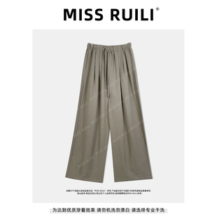 垂顺松弛感宽松阔腿裤 MISS RUILI定制 新款 F1861 慵懒风简约休闲裤
