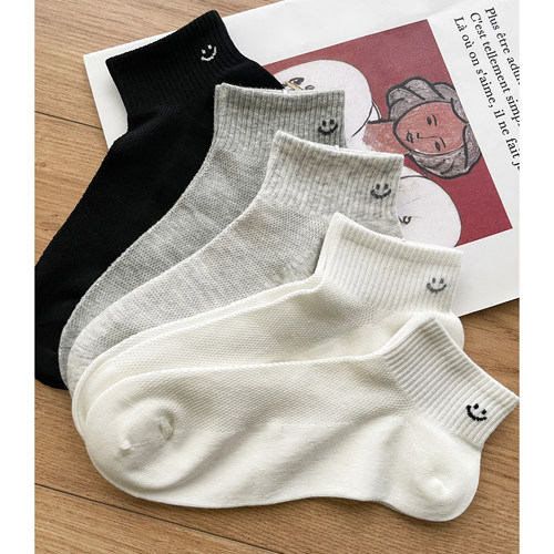 MISS RUILI定制 早春新款纯色笑脸甜美学院风短袜舒适透气F1671