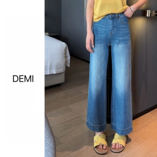 高品质四面弹毛边剪裁显瘦直筒裤 早春新款 F1729 RUILI定制 MISS