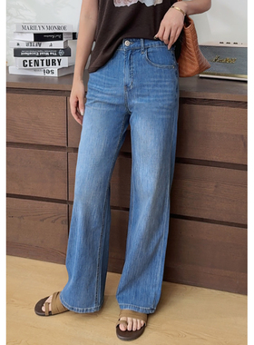 MISS RUILI定制   新款百搭时尚洋气显瘦四面弹九分直筒裤F2206