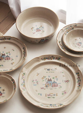 ⭐日本中古复古昭和yamaka小房子深盘早餐盘ins同款收藏网红法式