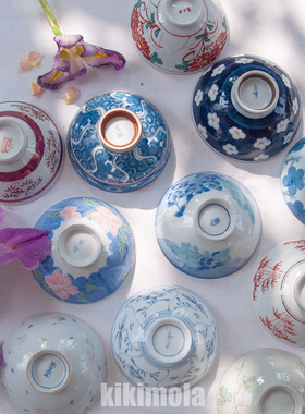 ⭐日本制陶瓷碗 餐具 斗笠碗 米饭碗 青花 手绘 釉下彩 赤绘 日式