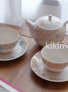 ※日本制afternoon tea 红茶杯咖啡杯壶