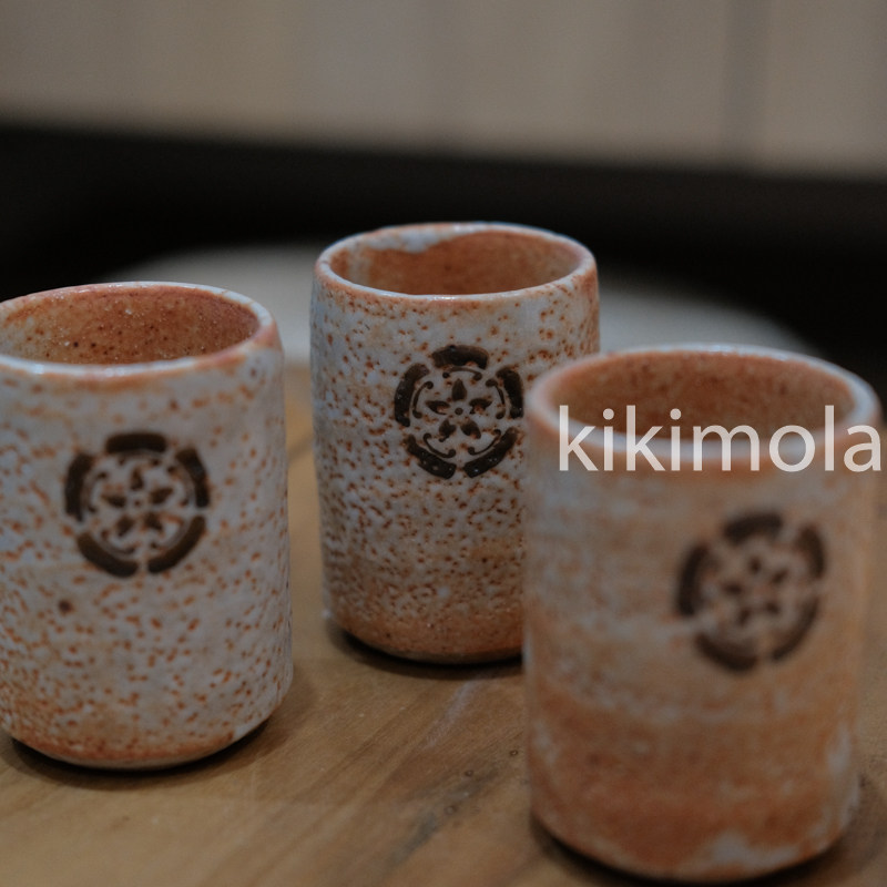 1368-2-5日本制志野烧茶杯