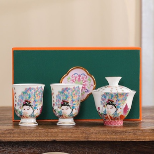 珐琅彩功夫茶具家用北欧风中国风国潮办公室会客高端泡茶礼盒套装