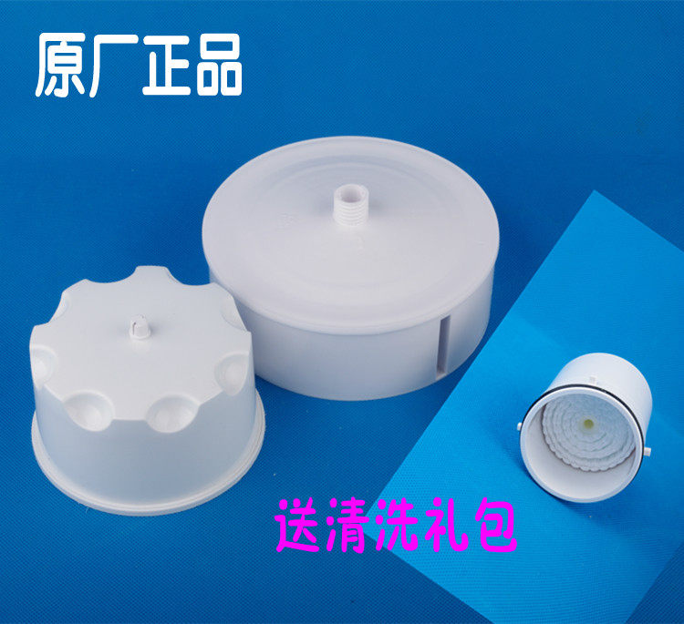 正品美的滤芯饮水机净水桶566/567/568/569/570CB过滤器套装滤芯