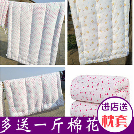 加大全棉夏被空调被夏凉被纯棉被子双人被芯220x240cm/2.2x2.4米M