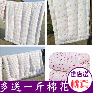 加厚保暖单人冬被