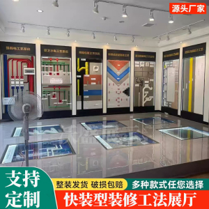 工艺展厅中山工艺展柜厂家直销