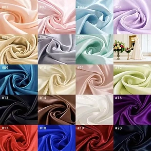 114门幅16姆米真丝面料布料桑蚕丝100%素绉缎跨境外贸丝绸潮