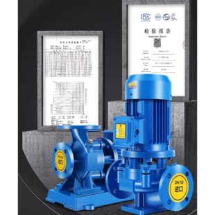 消防泵离心泵5.5kw7.5kw11kw15kw18.5kw地暖工业锅炉泵上海