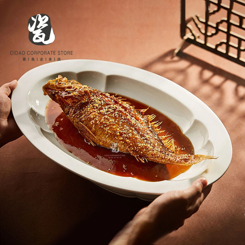 餐厅创意陶瓷餐具中式加热保温鱼炉鱼盘商用特色菜多用盘子菜盘碟,餐饮具,盘,淘宝优惠券,粉丝福利购,淘宝优惠卷