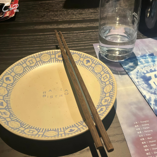 陶瓷山野板扎前厅餐具可定制Logo哑光纯色碗个性创意碗碟盘