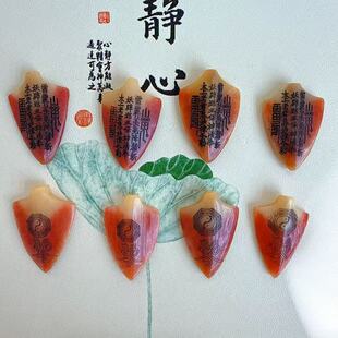 保真驼骨整骨雕刻三界牌敕令牌吊坠藏式文玩手串佛珠侧挂提溜背云