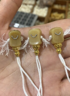 驼骨三通套装分体三通精工精品文玩配饰DIY手串手链隔珠编绳挂件