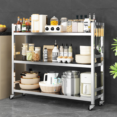 厨房落地置物架多层不锈钢窄夹缝收纳架冰箱墙角缝隙储物架带轮子