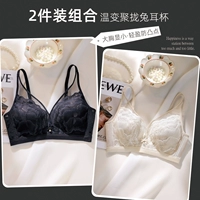 Черное+шампанское [с трехмерным кружевным натуральным теплом латекса]