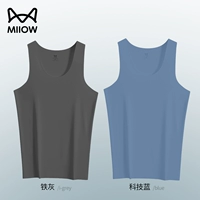 Железный серый + технология синий [крутой модальный жилет]