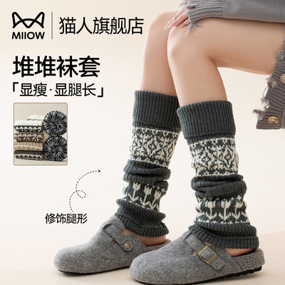 新款复古堆堆袜JK学院风靴子袜套