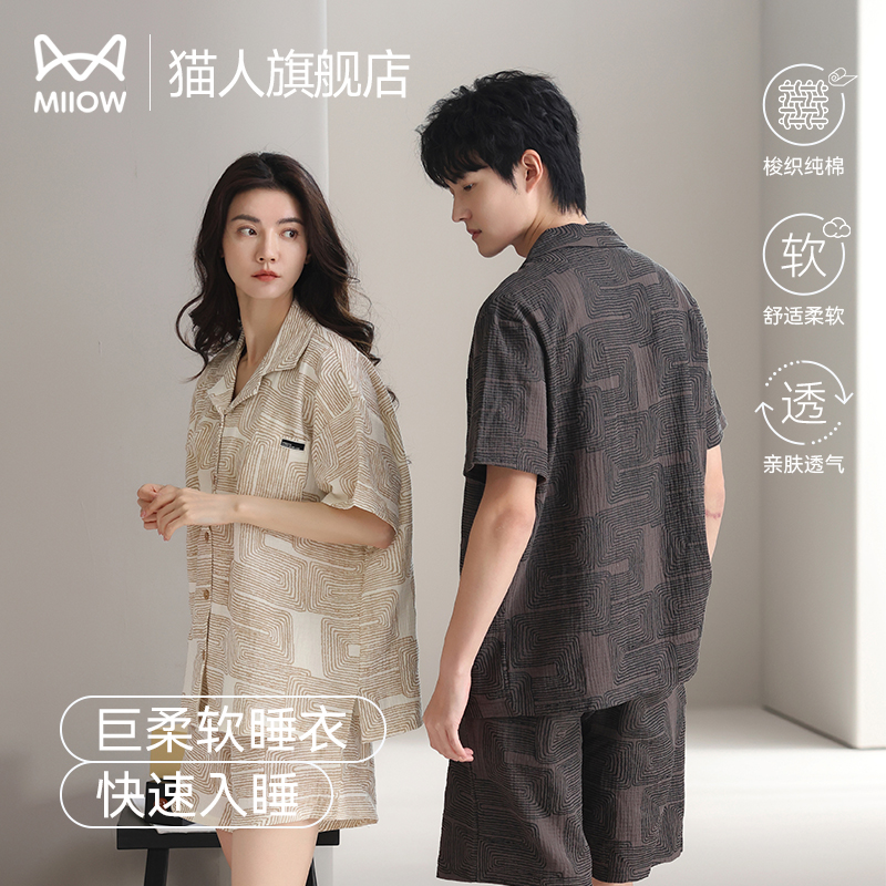 ۻ㣺09M6501 L èˡ7A־С˯Ůʿ־Ҿӷ93.42Ԫ