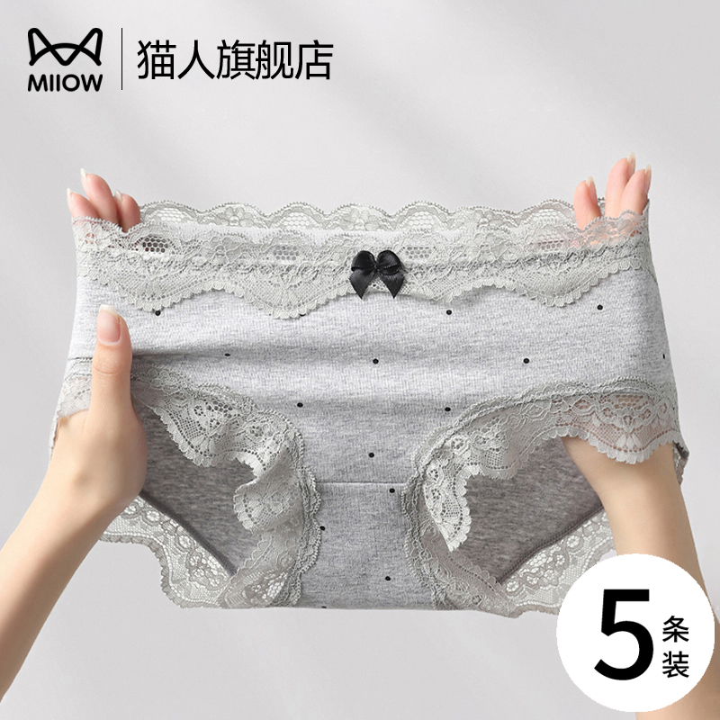 猫人蕾丝内裤女士2025新款性感高级蝴蝶结纯欲女款纯棉抑菌三角裤