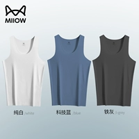 Pure White + Technology Blue + Iron Grey [прохладный модальный жилет]