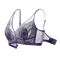 Фиолетовый [Детеныши естественного латексного тепла в трехмерном кружевах]