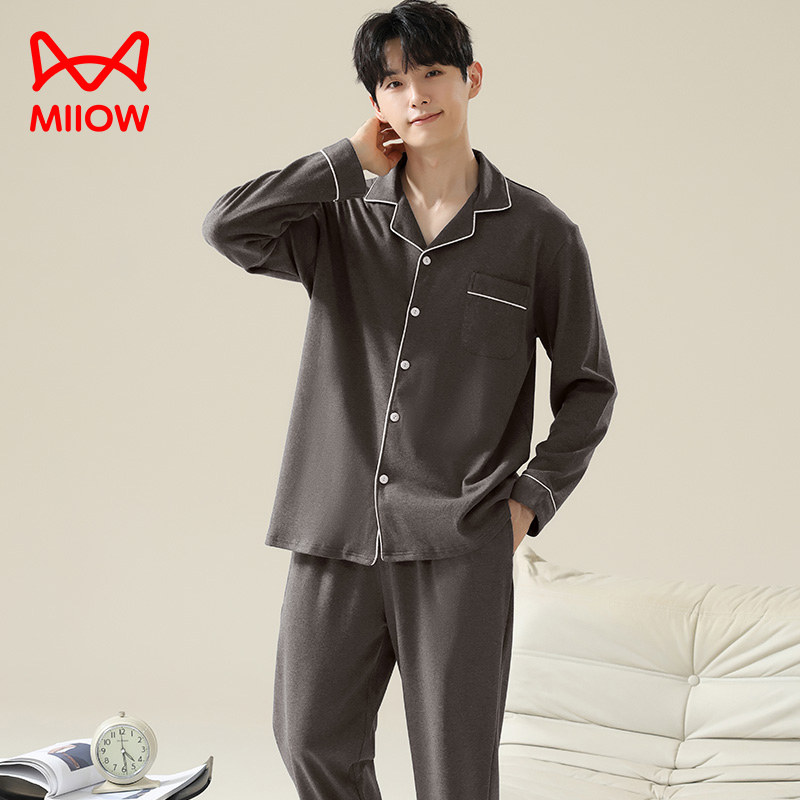 猫人纯棉长袖睡衣男春夏2024年新款男士家居服翻领薄款可外穿套装,女士内衣/男士内衣/家居服,睡衣/家居服套装,淘宝优惠券,粉丝福利购,淘宝优惠卷