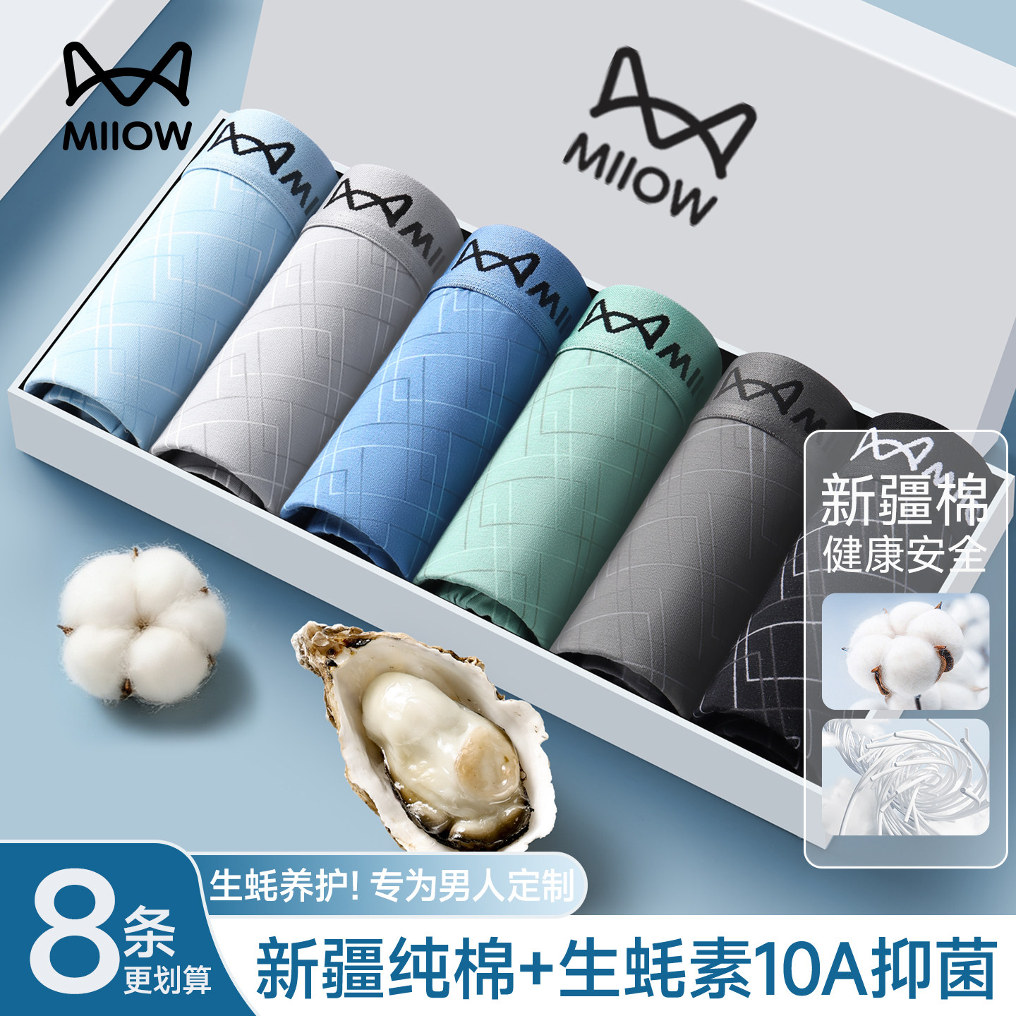 ���ڲ�����L ������ػ��� 10A�־���������+������ è����ʿ�ڿ㴿����򺻽��Ұ�� 76.2Ԫ