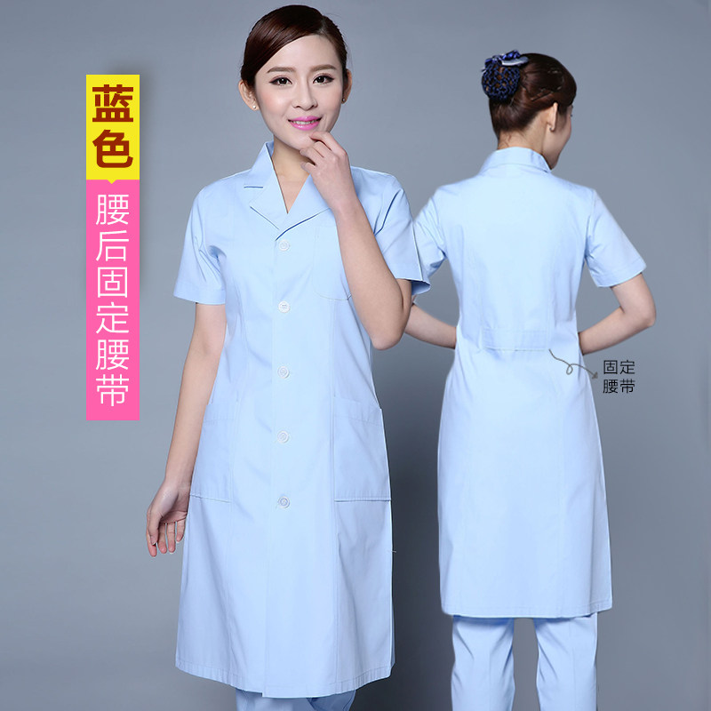 Tenue infirmière - Ref 1858320 Image 1