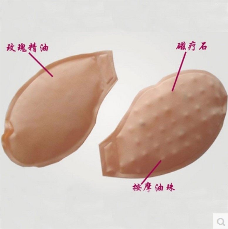 Coques pour soutien-gorge - Ref 822685 Image 1