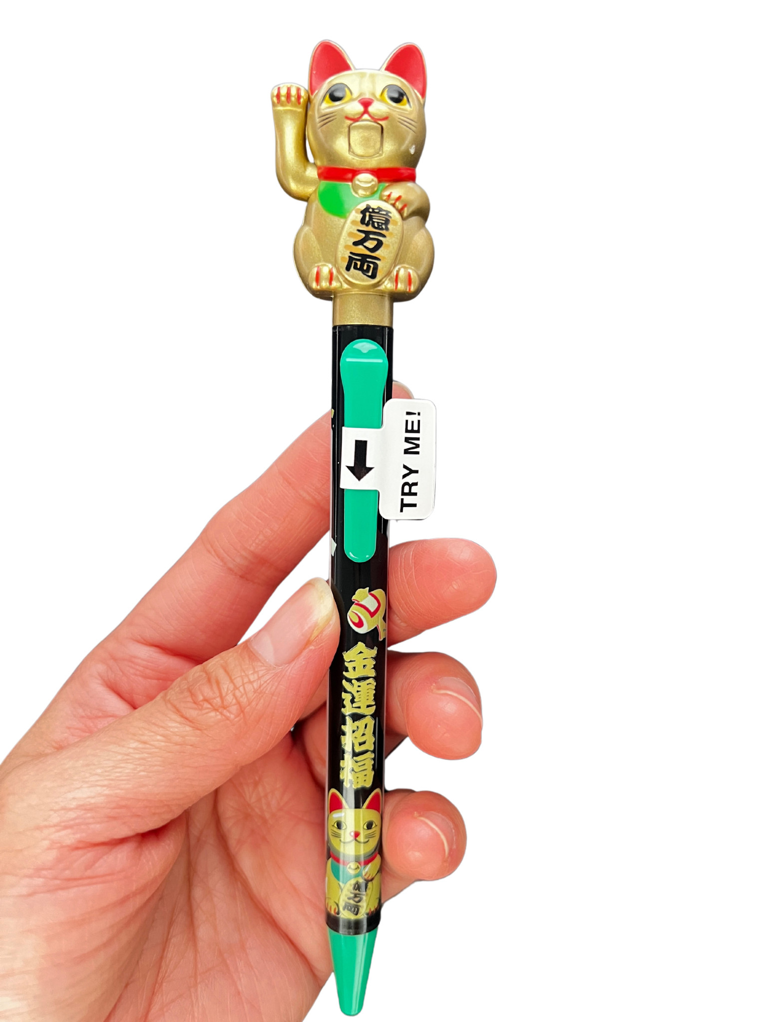 Fun box新年招财猫按动造型趣味礼物手帐拍摄可爱卡通招福圆珠笔