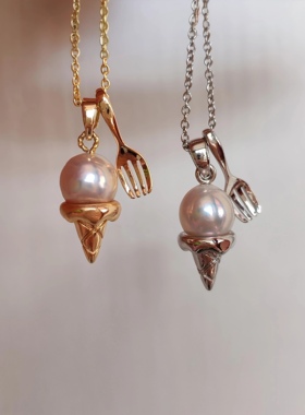 甜美可爱冰淇淋项链女儿童轻奢小众设计送人礼物伴手礼一物一图