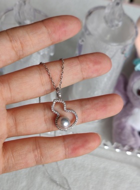 海水真多麻珍珠项链女款葫芦吊坠送闺蜜礼物