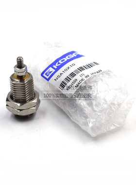 线切割配件三菱慢走丝气缸 三菱针型气缸NSA10×10/NSA6×10现货