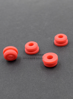 线切割配件 牧野慢走丝红色胶塞33EC095A718 喷水嘴护盖胶内孔5mm