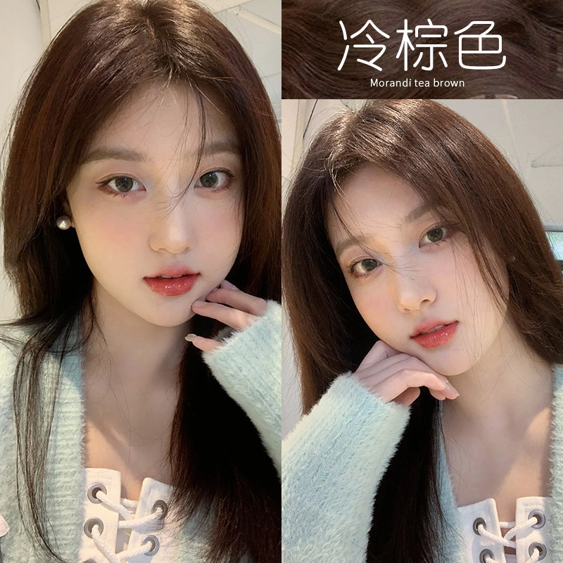 乐力冷棕色染发剂膏免漂茶棕蜜茶焦糖巧克力染膏自染植物女纯正品