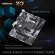 B450M ASROCK R4.0商务主板AM4带m.2支持全系列锐龙 HDV 华擎科技