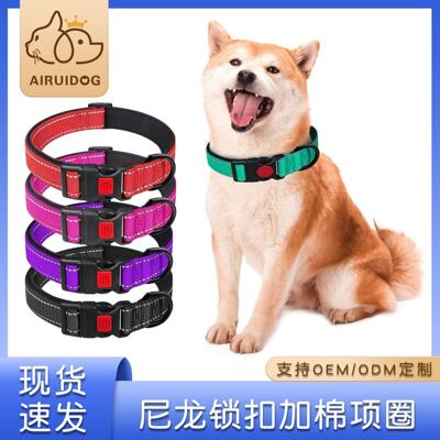 Cross border spot pet collars