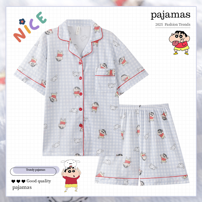 可爱蜡笔小新棉质开衫套装家居服