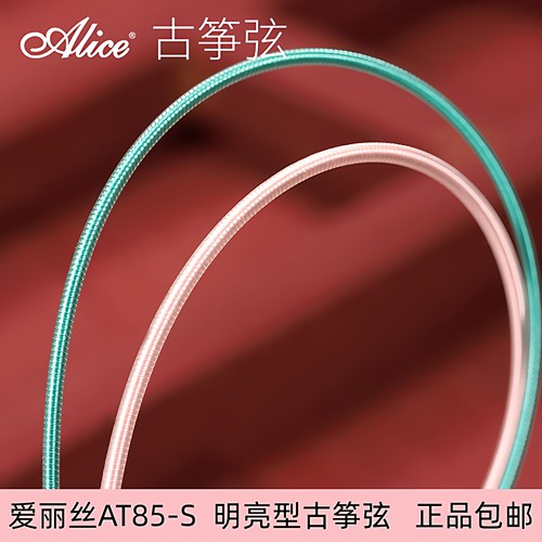 古筝弦乐器配件专用琴弦