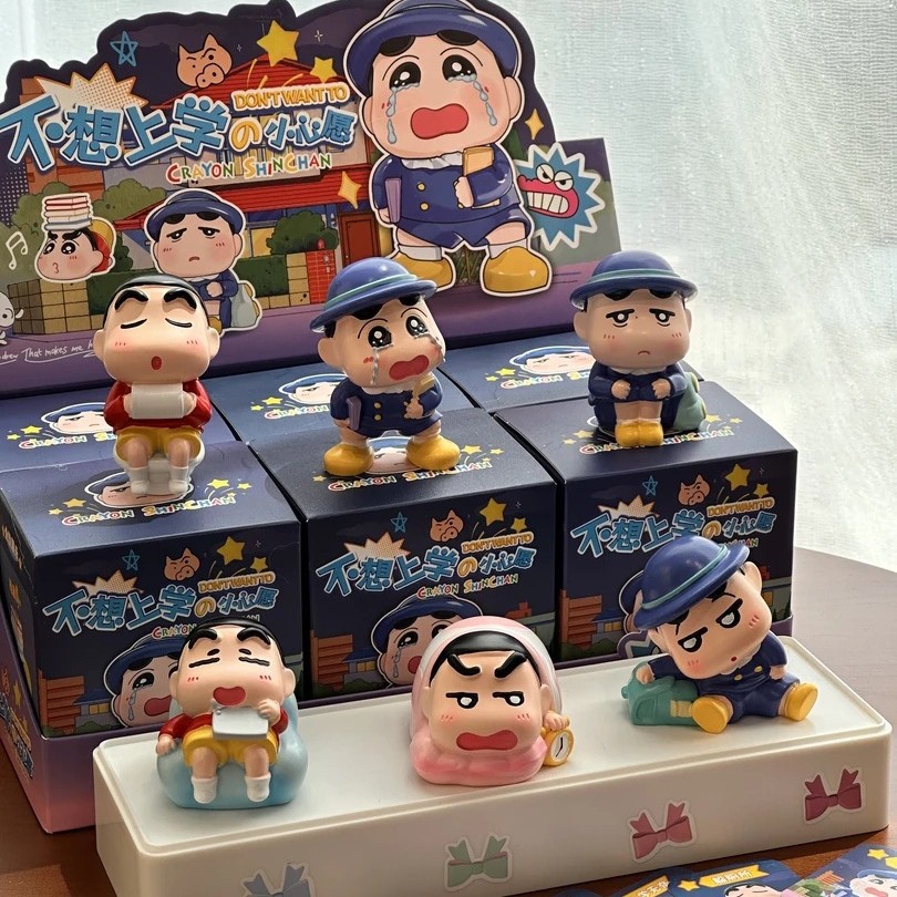 蜡笔小新系列盲盒不想上学卡通手办可爱摆件玩偶创意装饰礼物生日