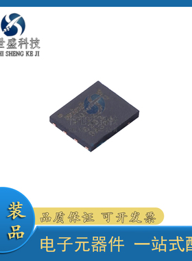 全新原装 W25Q16JVZPIQ WSON-8 SPI接口的3V、16Mbit 串行闪存