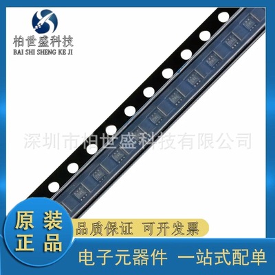 全新原装 贴片 TMP102AIDRLR 丝印CBZ SOT-563数字温度传感器芯片