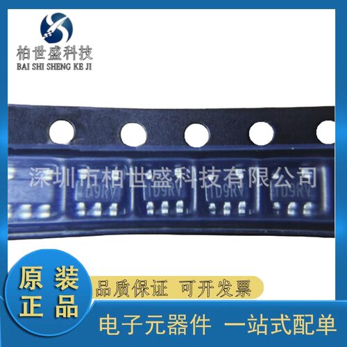 原装MP1540DJ-LF-Z TSOT-23-5 丝印ID9RV1.3MHz 18V升压器 转换器