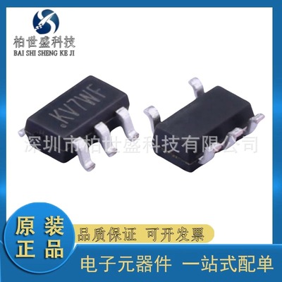 原装正品 SY8089AAAC 丝印KV SOT-23-5 同步降压DC-DC稳压器芯片